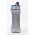 680mL Dark Single Wall Water Bottle